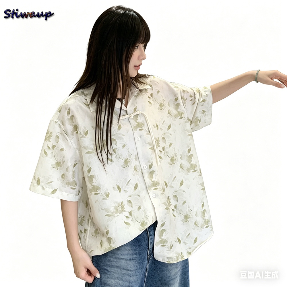 Summer Green Clothing - Zomerblouse van hoge kwaliteit voor dames,