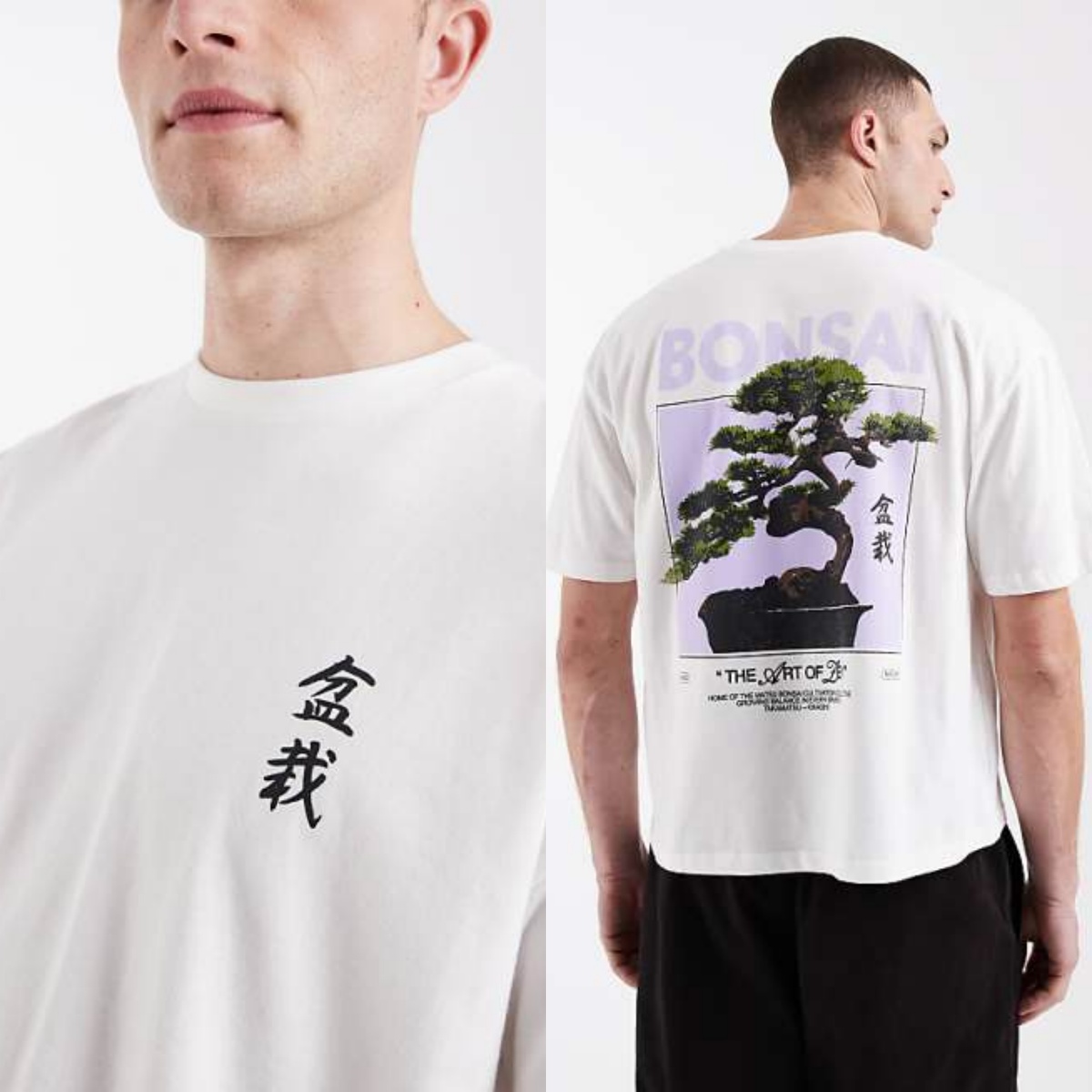 Heren streetwear merkkleding m - Summer Clothing Brands For Women recensie en prijs