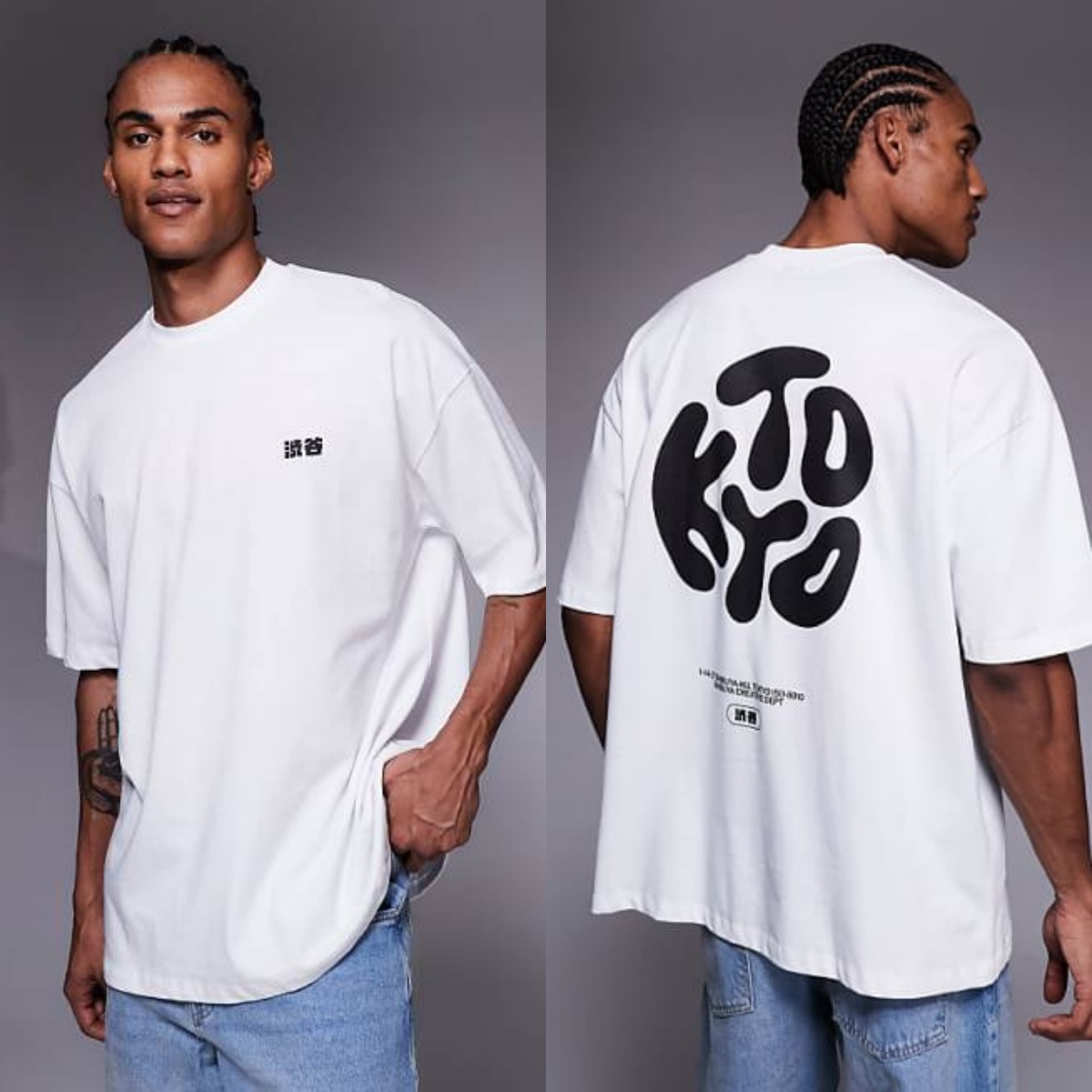 Retro streetwear-merk kleding  - Summer Clothing Brands For Women recensie en prijs