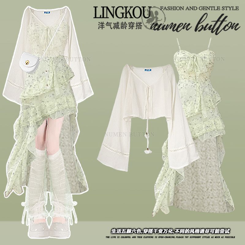 Zomerkledingset Zonwerende kle - Summer Green Clothing recensie en prijs