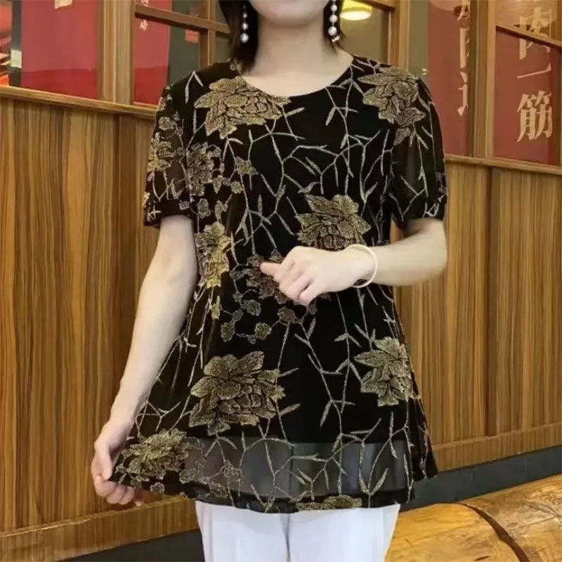 Nieuwe Bloemenpullovers Van He - Summer Clothing For 70 Year Old Woman recensie en prijs