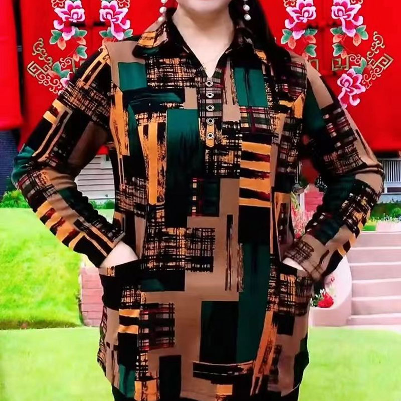 Woon-Werkverkeer Geometrisch S - Summer Clothing For 70 Year Old Woman recensie en prijs