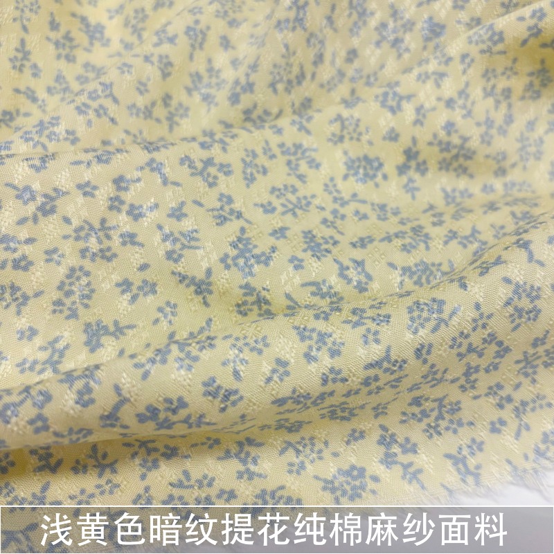 Zachte hangende lichtgele jacq - Soft Summer Yellow Clothing recensie en prijs